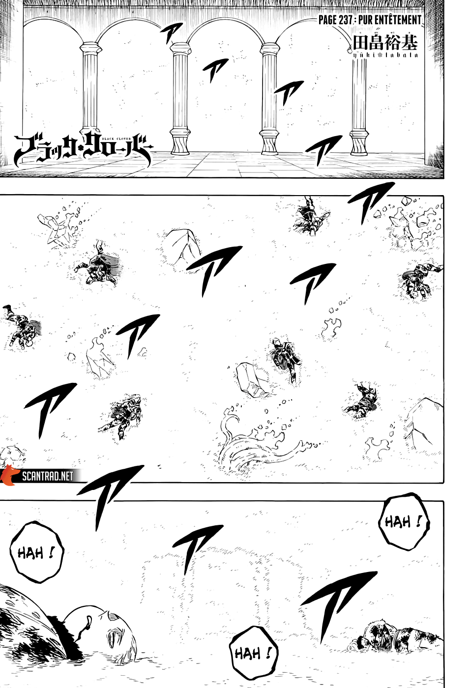 Black Clover: Chapter chapitre-237 - Page 1