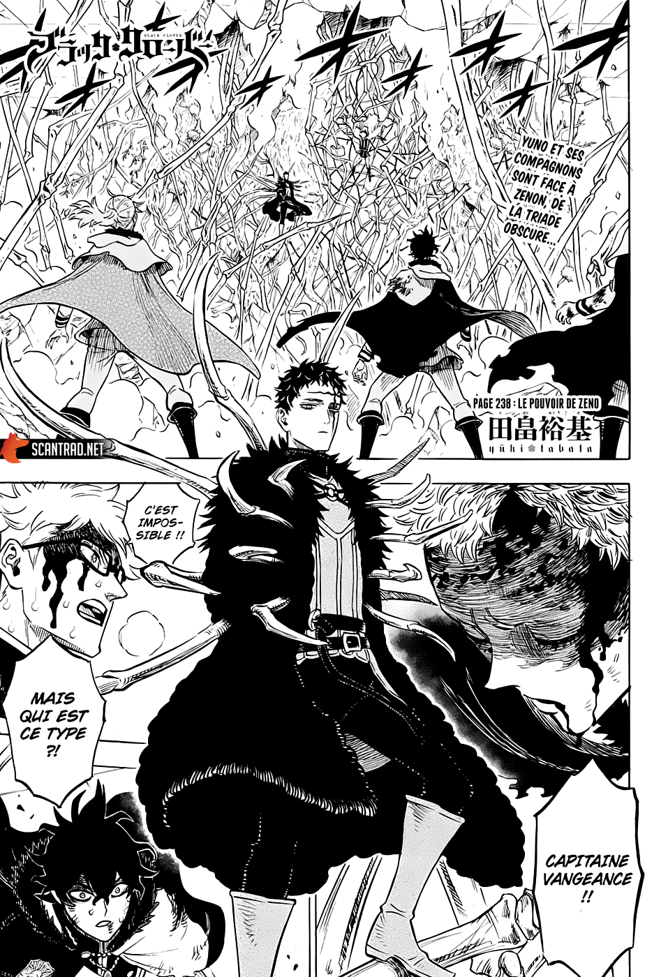 Black Clover: Chapter chapitre-238 - Page 1