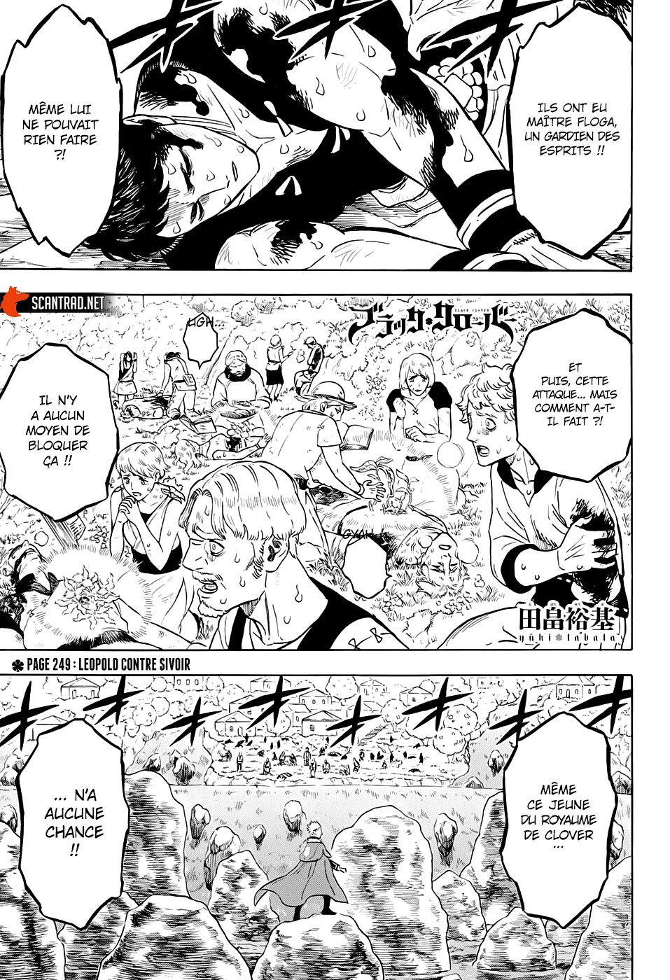 Black Clover: Chapter chapitre-249 - Page 1