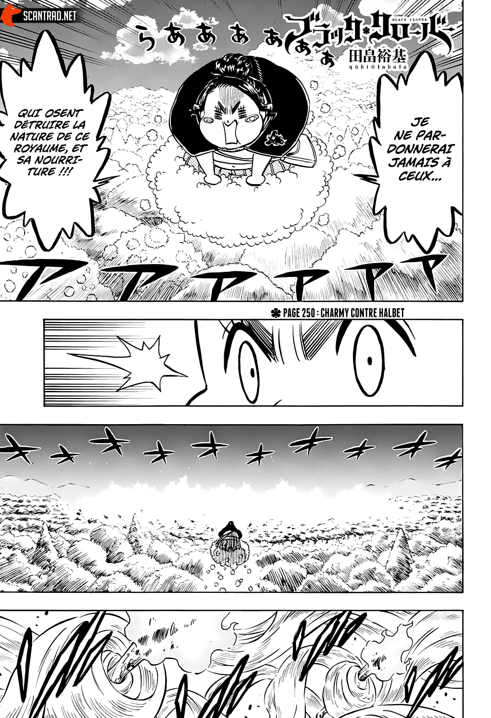 Black Clover: Chapter chapitre-250 - Page 1