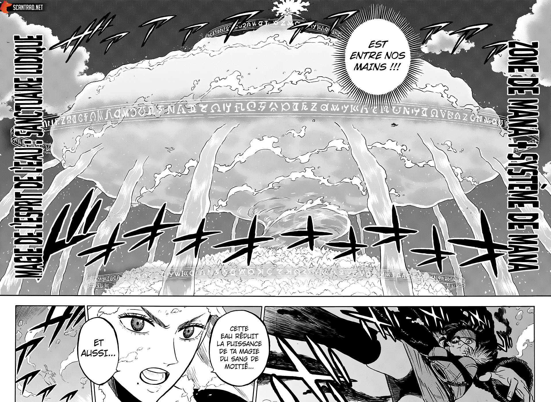 Black Clover: Chapter chapitre-252 - Page 12