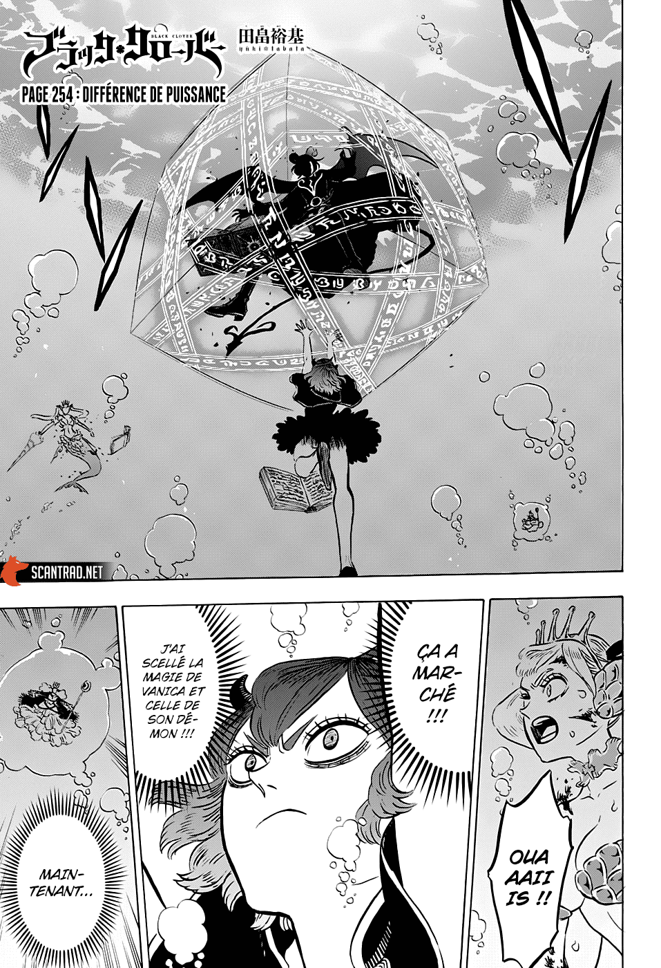 Black Clover: Chapter chapitre-254 - Page 1