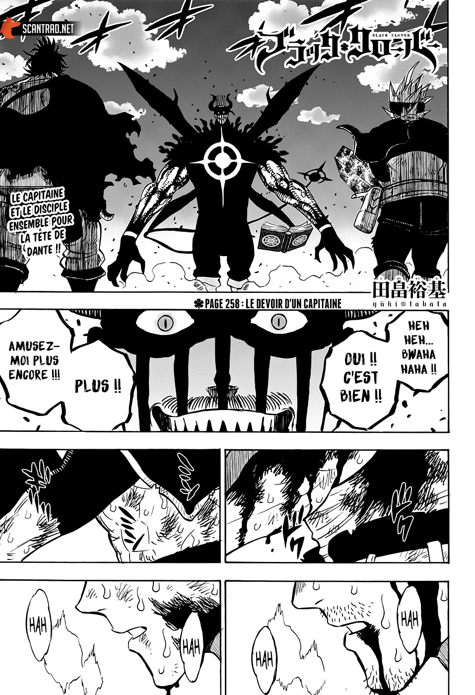 Black Clover: Chapter chapitre-258 - Page 1