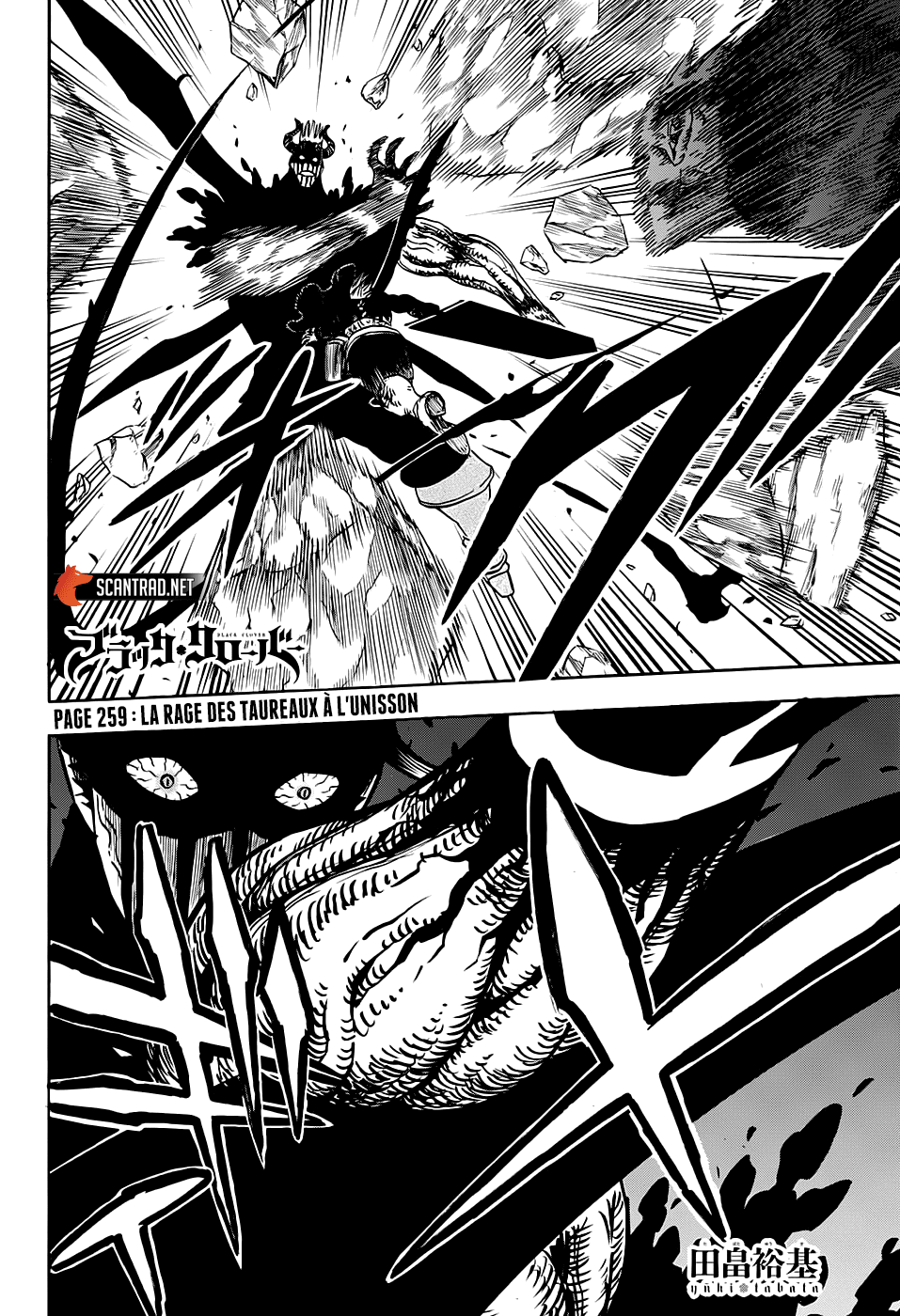 Black Clover: Chapter chapitre-259 - Page 2