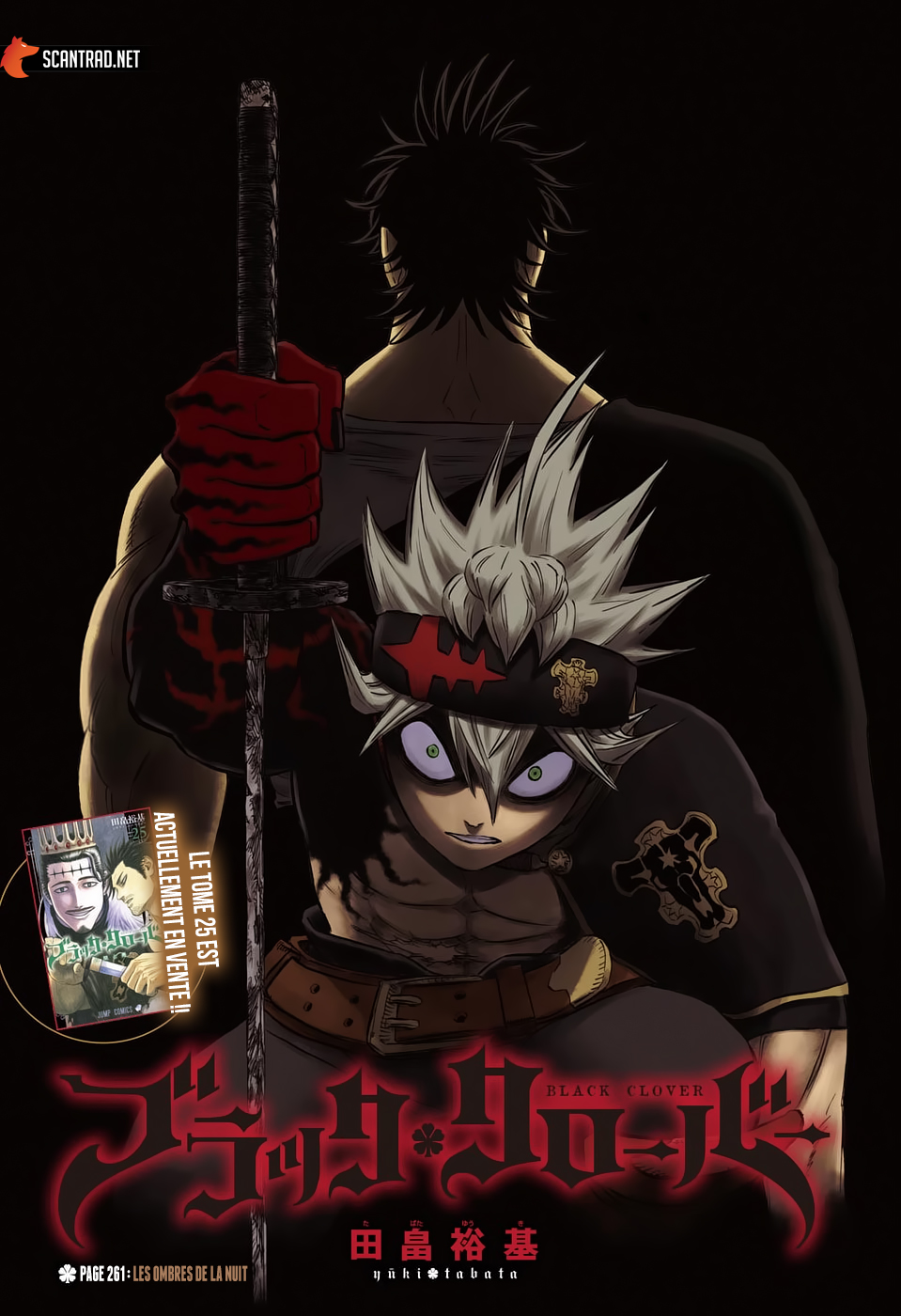 Black Clover: Chapter chapitre-261 - Page 1