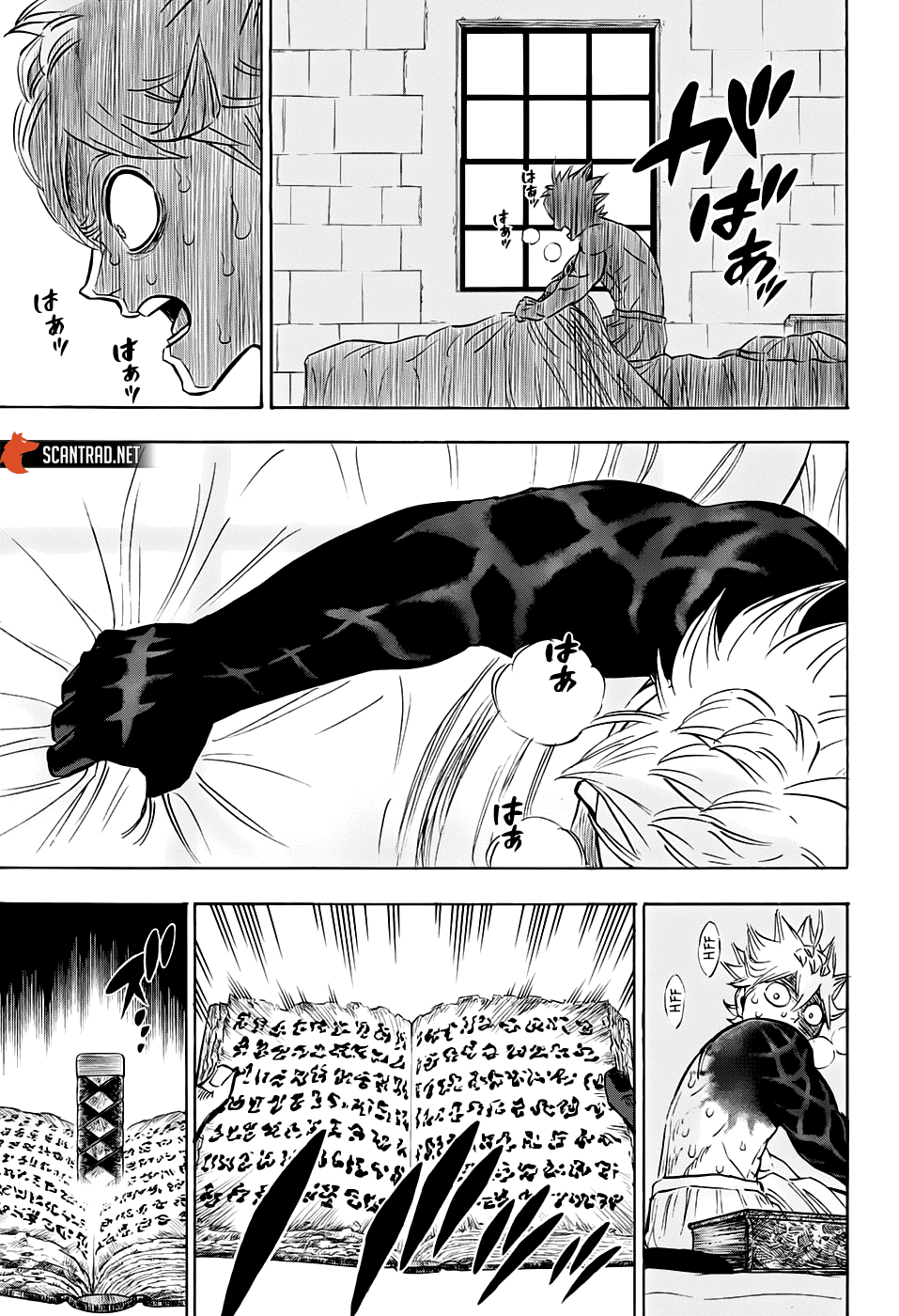 Black Clover: Chapter chapitre-261 - Page 6