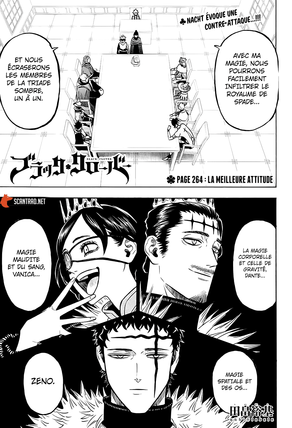 Black Clover: Chapter chapitre-264 - Page 1