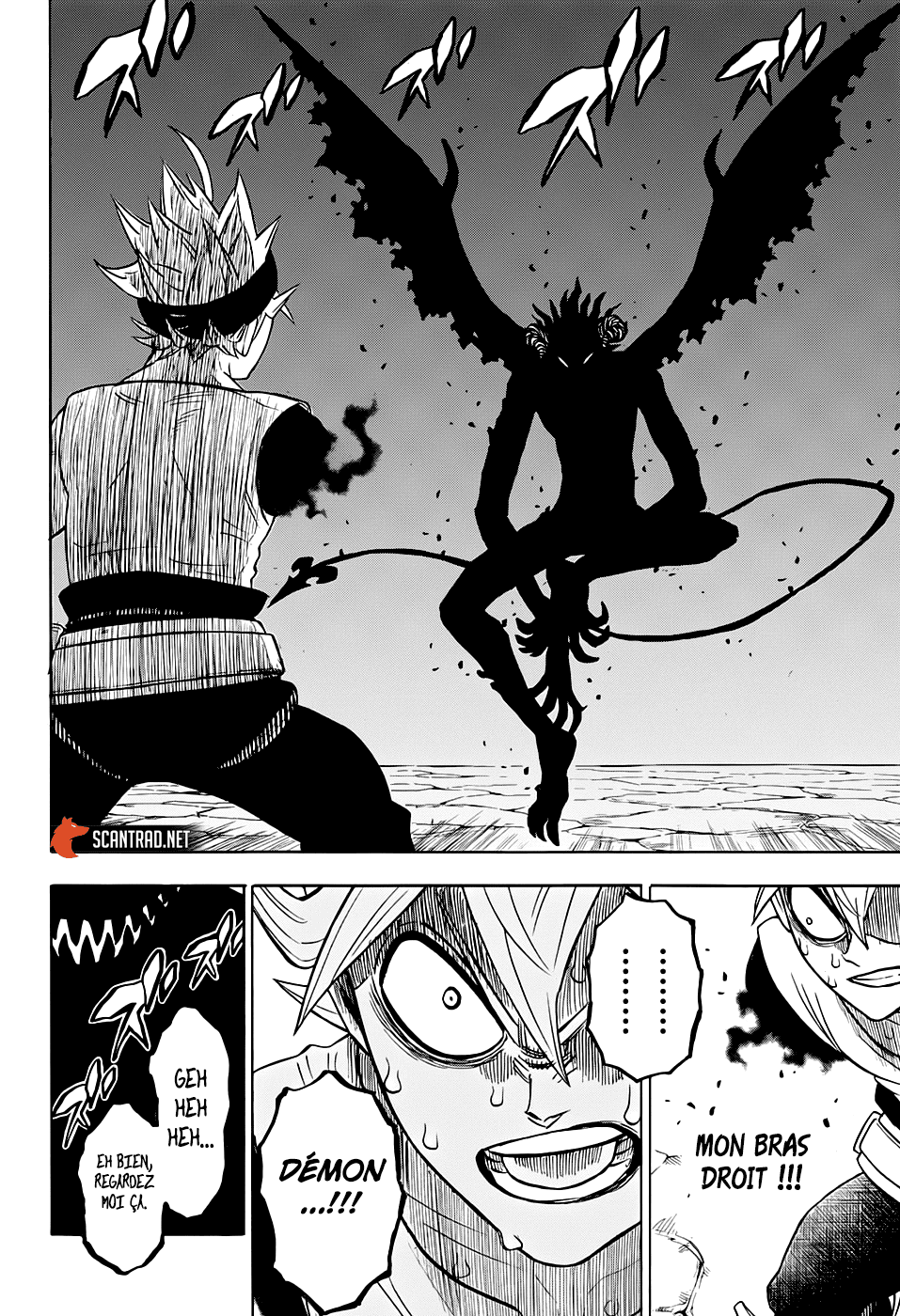 Black Clover: Chapter chapitre-266 - Page 15