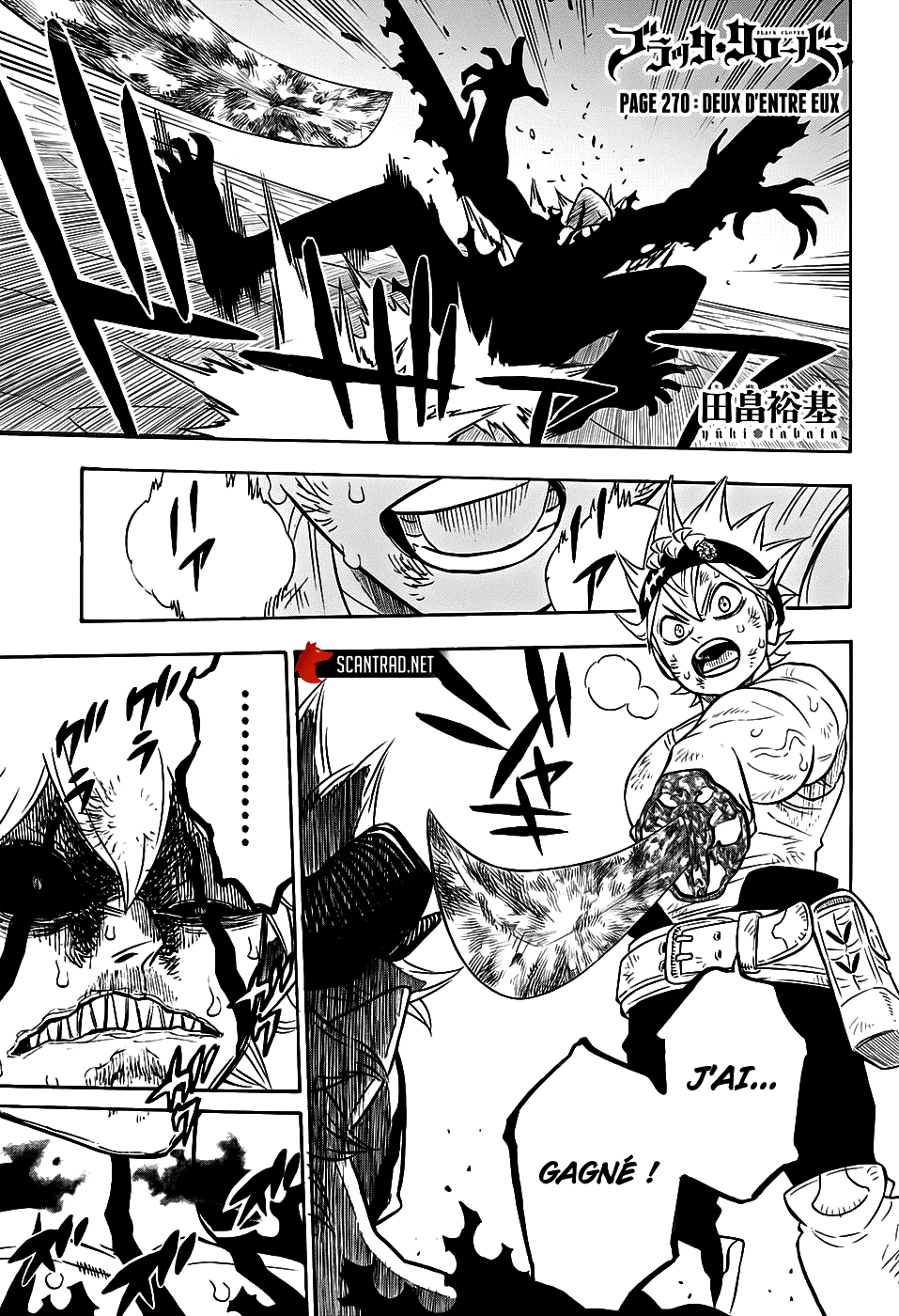 Black Clover: Chapter chapitre-270 - Page 1