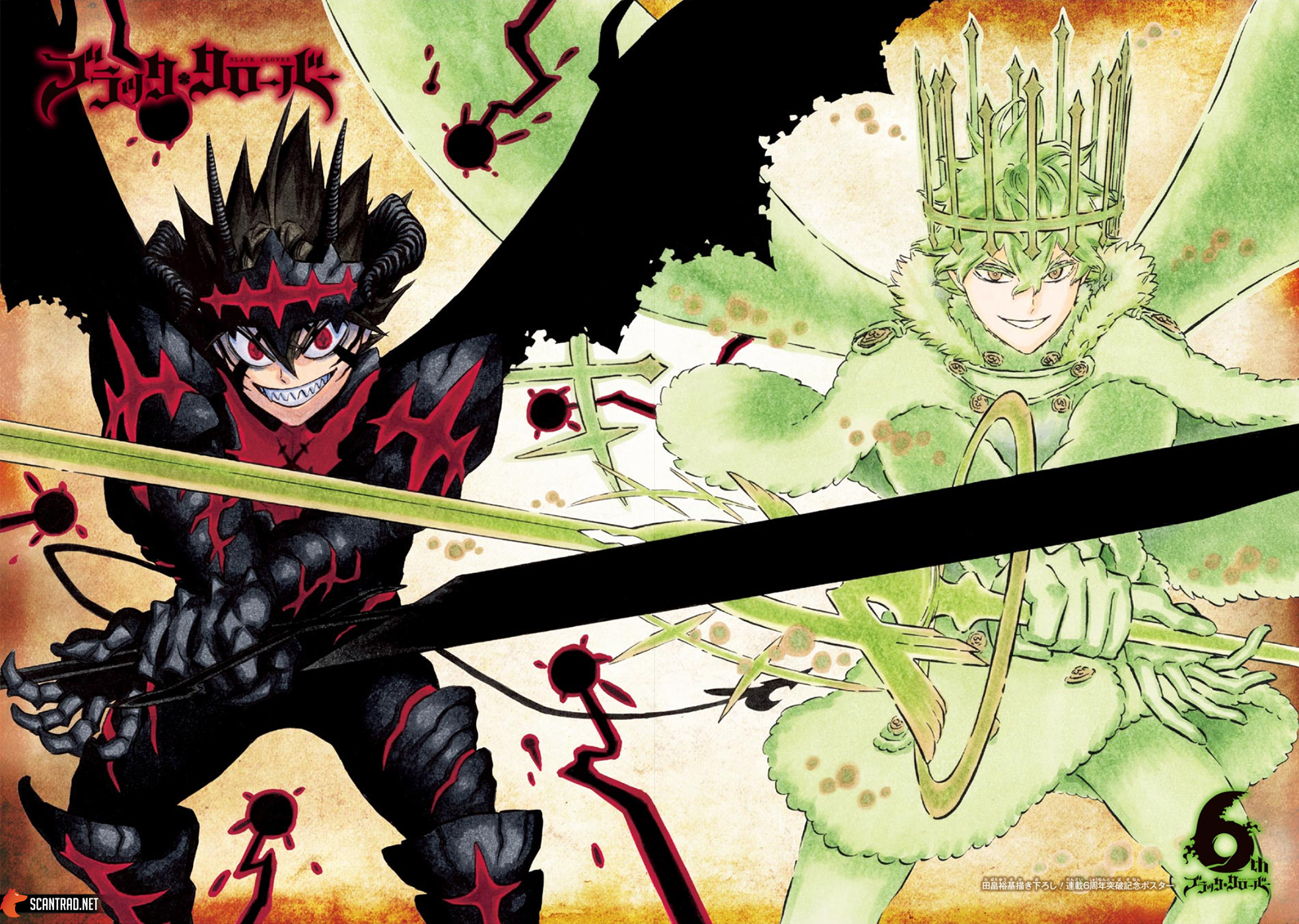Black Clover: Chapter chapitre-287 - Page 2