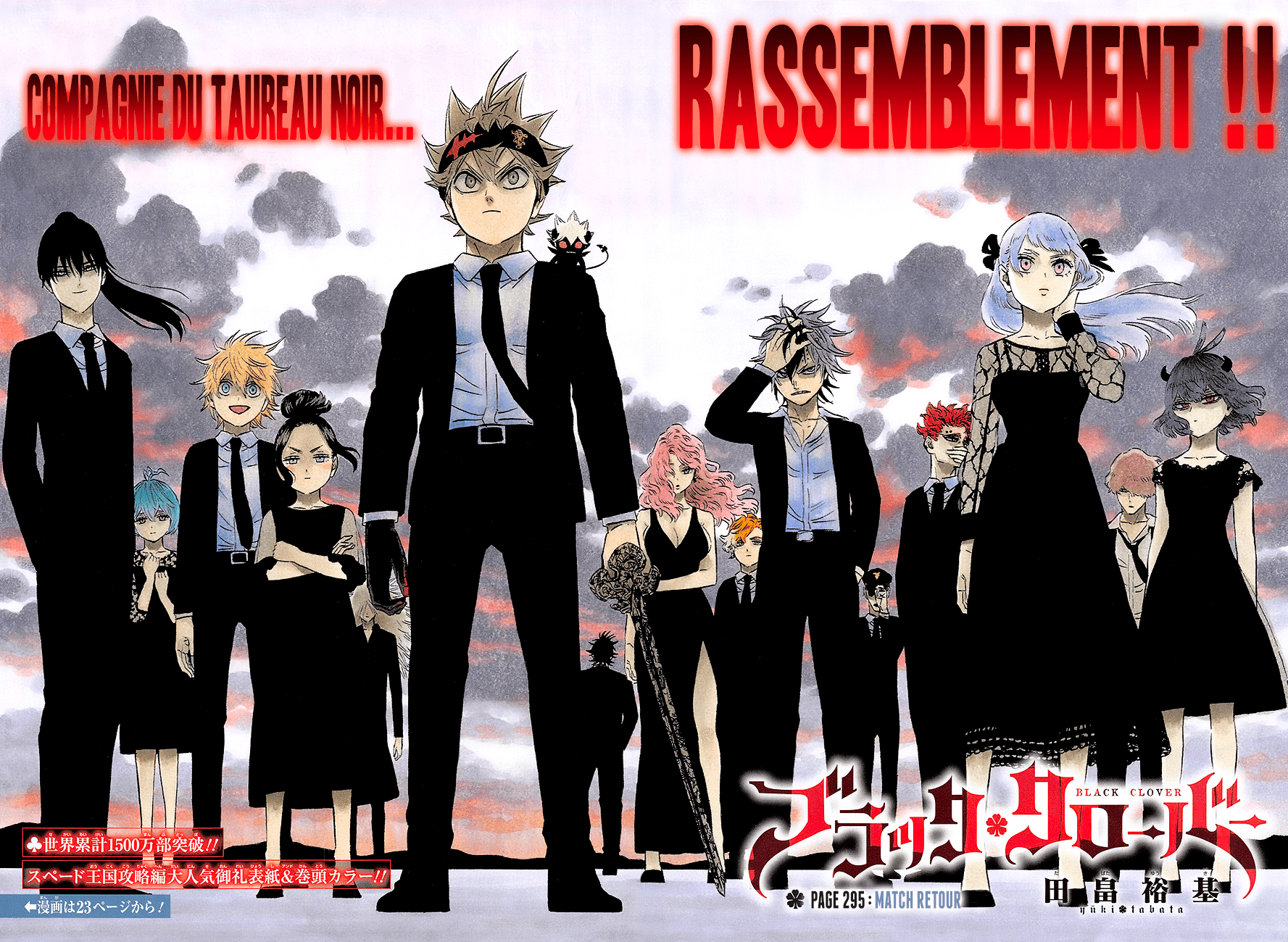 Black Clover: Chapter chapitre-295 - Page 2