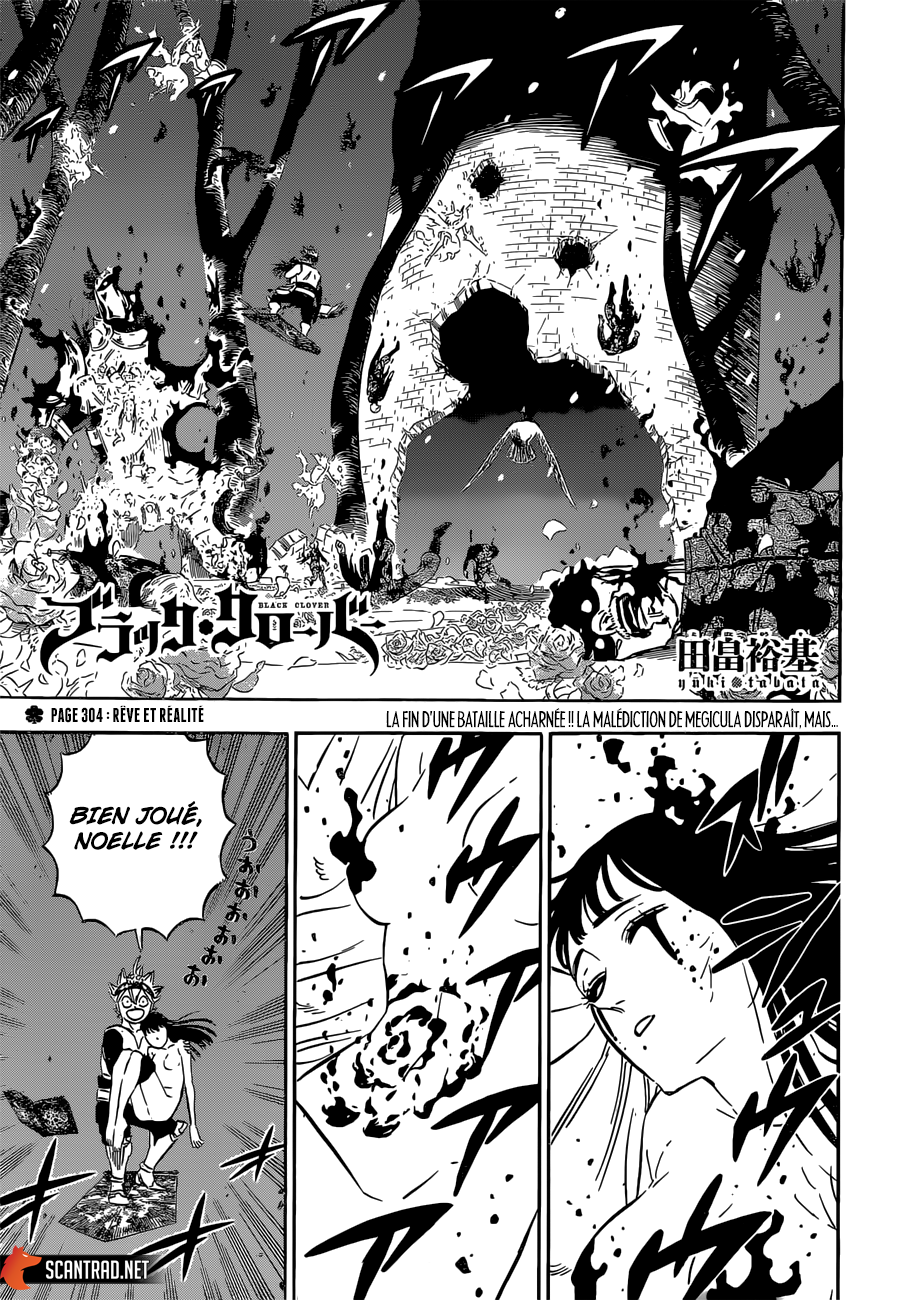 Black Clover: Chapter chapitre-304 - Page 1
