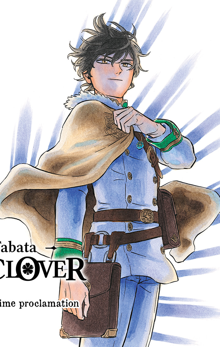 Black Clover: Chapter chapitre-332 - Page 1