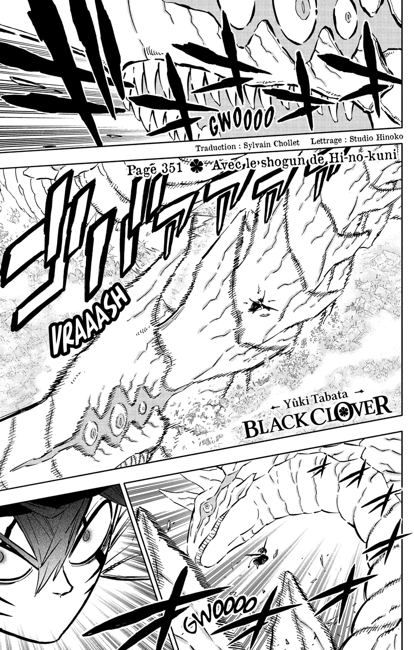 Black Clover: Chapter chapitre-351 - Page 1