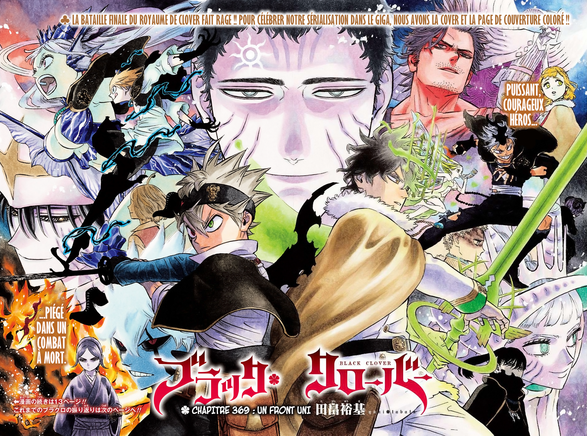 Black Clover: Chapter chapitre-369 - Page 2