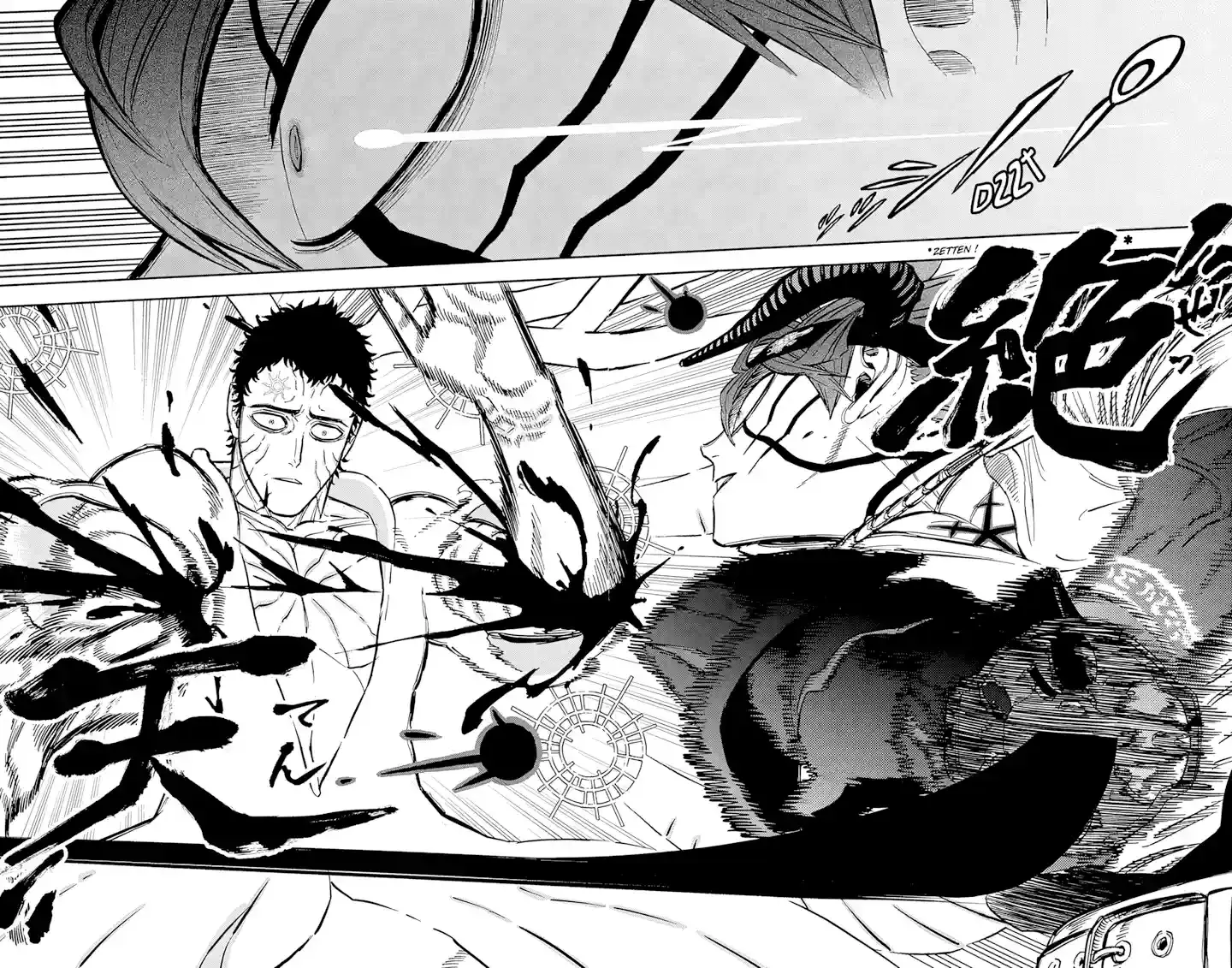 Black Clover: Chapter chapitre-378 - Page 13