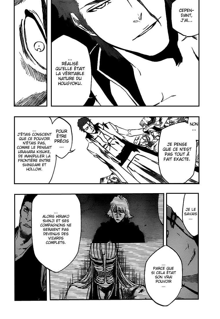 Bleach: Chapter chapitre-401 - Page 7