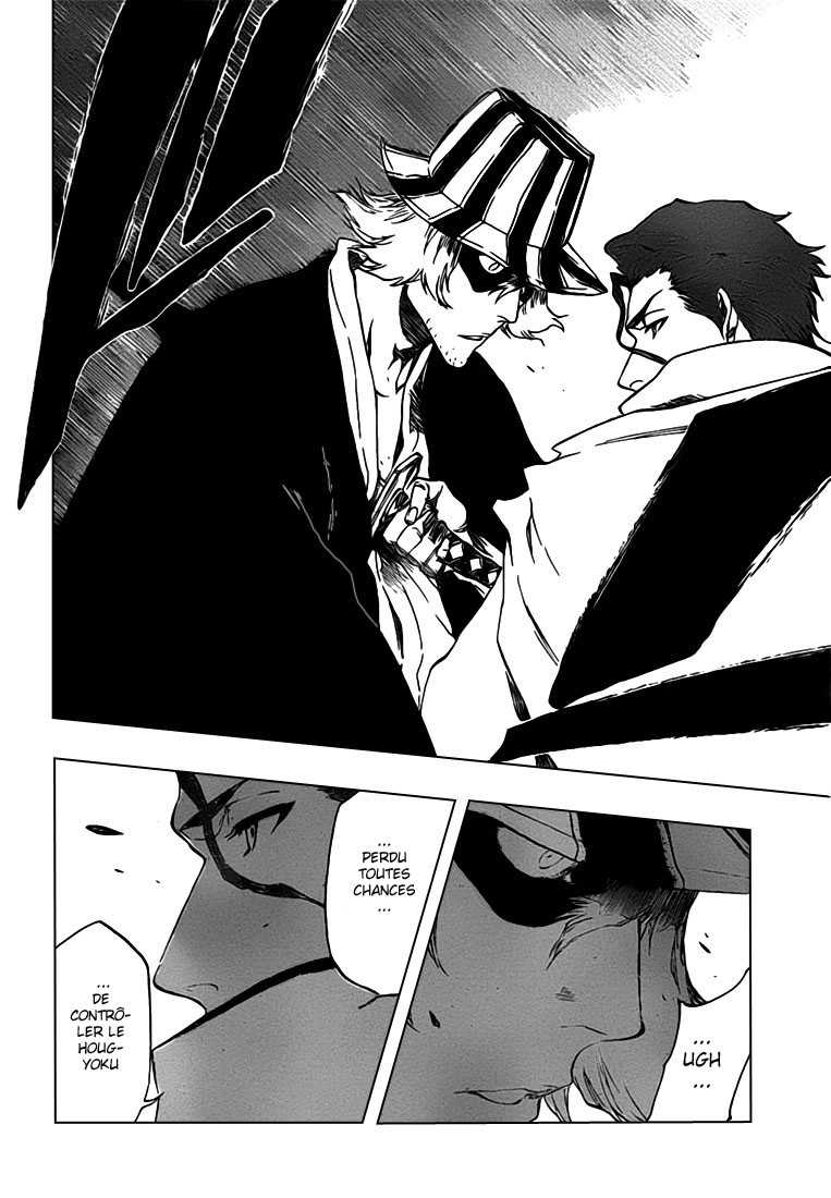 Bleach: Chapter chapitre-402 - Page 8