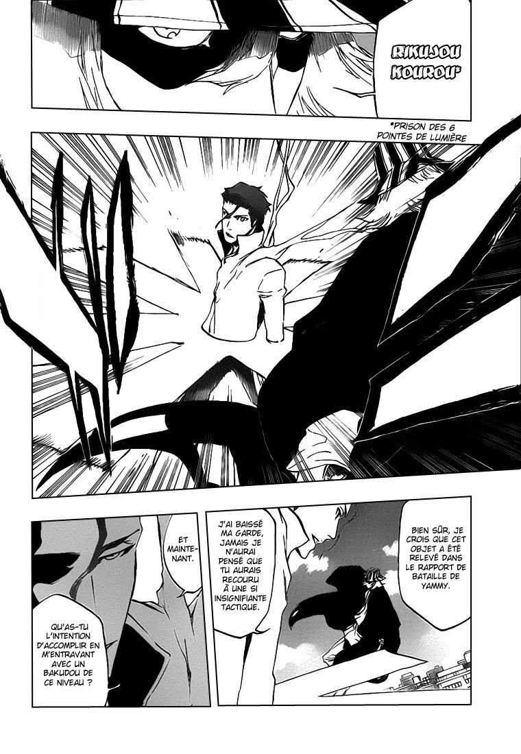Bleach: Chapter chapitre-402 - Page 10