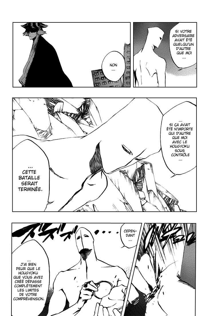 Bleach: Chapter chapitre-403 - Page 8