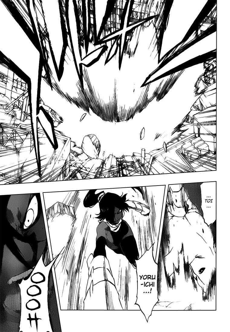 Bleach: Chapter chapitre-403 - Page 15