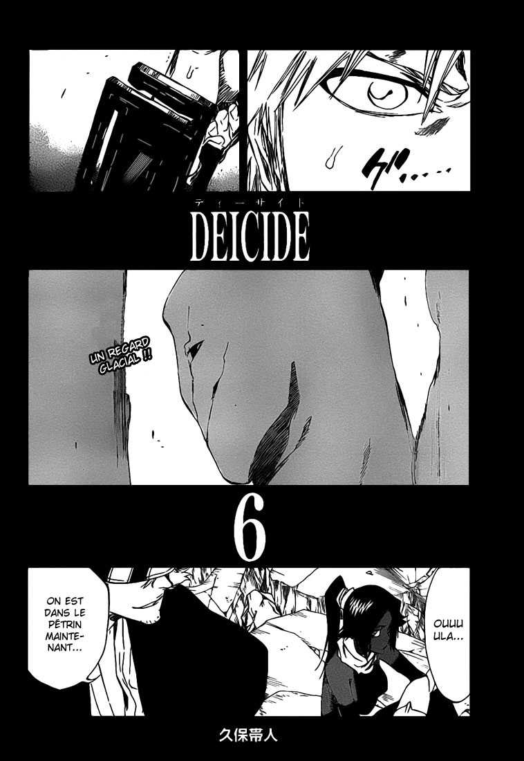 Bleach: Chapter chapitre-404 - Page 5
