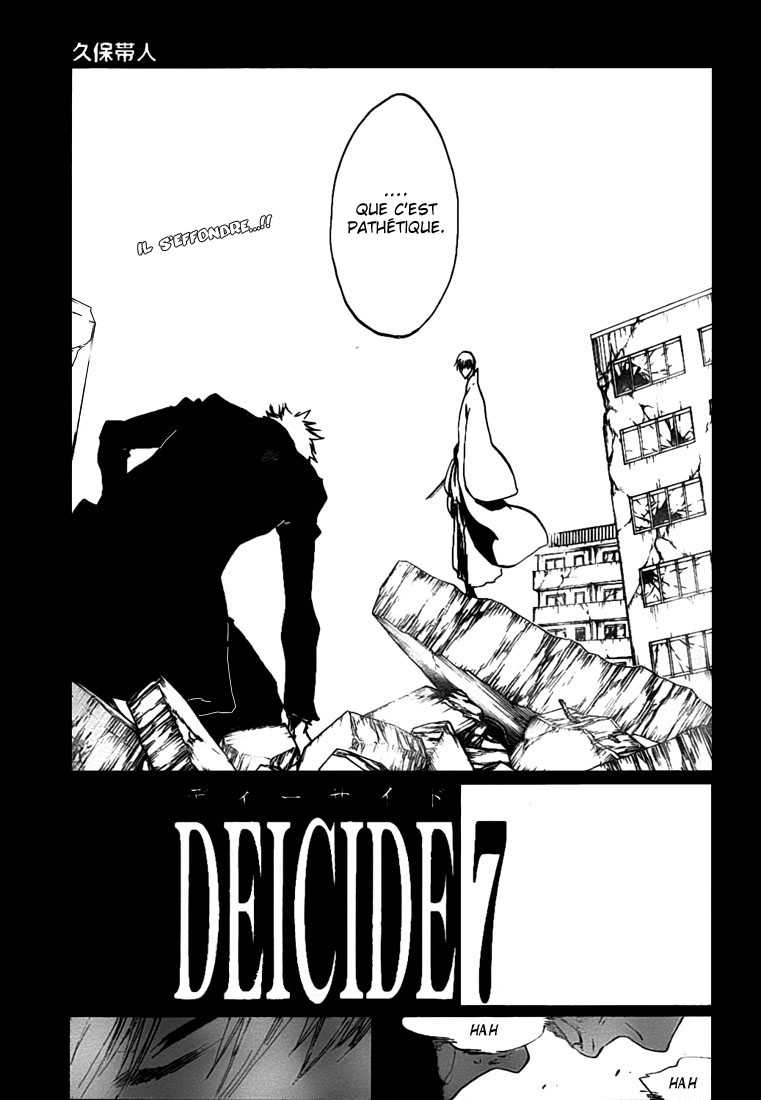 Bleach: Chapter chapitre-405 - Page 4