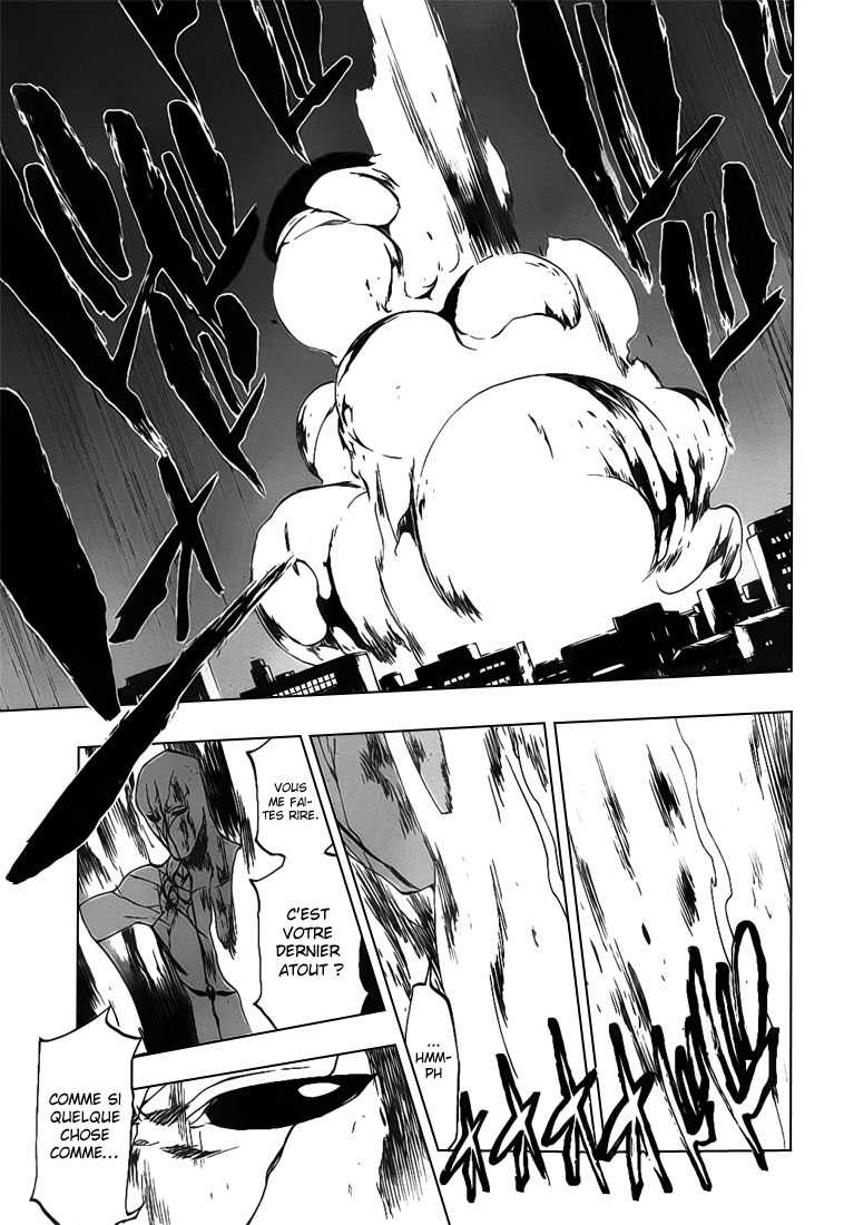 Bleach: Chapter chapitre-405 - Page 18