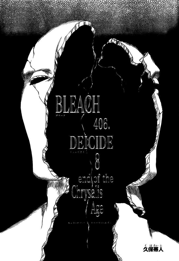 Bleach: Chapter chapitre-406 - Page 7