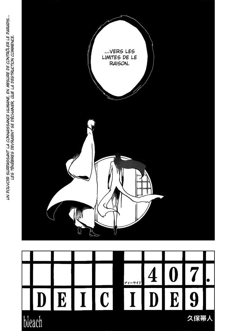 Bleach: Chapter chapitre-407 - Page 6