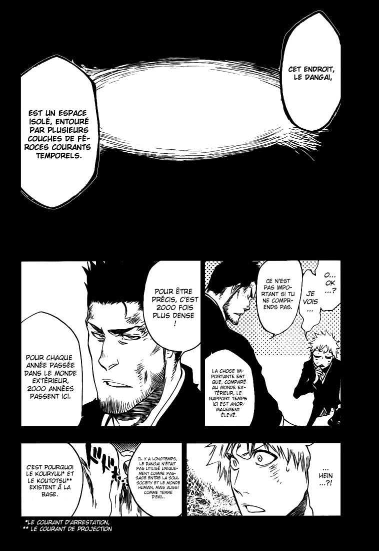 Bleach: Chapter chapitre-408 - Page 5