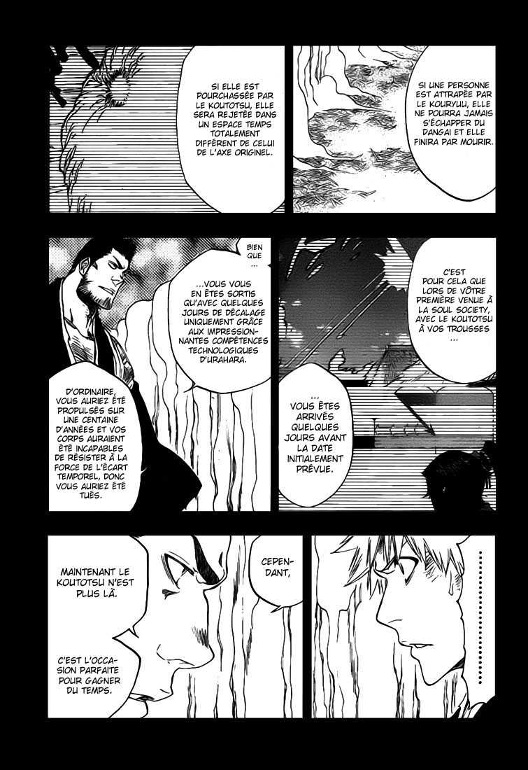 Bleach: Chapter chapitre-408 - Page 6