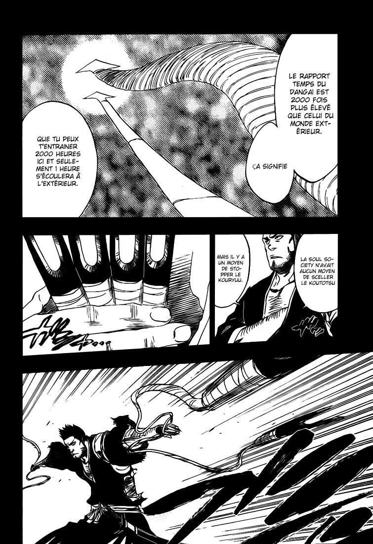 Bleach: Chapter chapitre-408 - Page 7