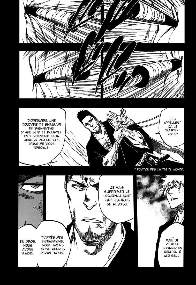 Bleach: Chapter chapitre-408 - Page 8