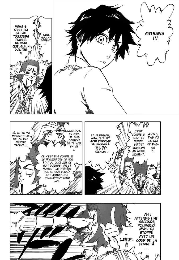 Bleach: Chapter chapitre-408 - Page 15