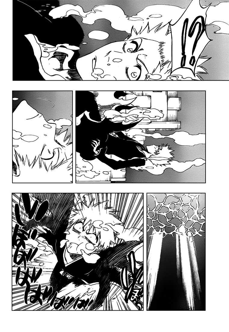 Bleach: Chapter chapitre-409 - Page 5