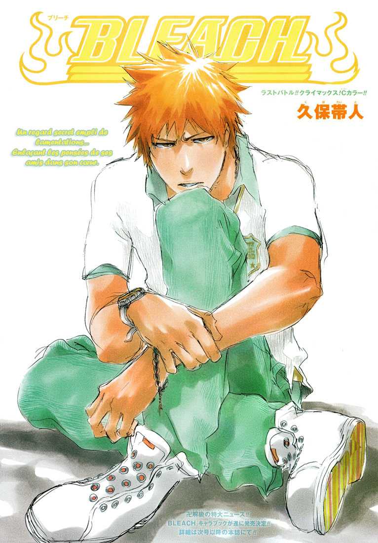 Bleach: Chapter chapitre-411 - Page 1