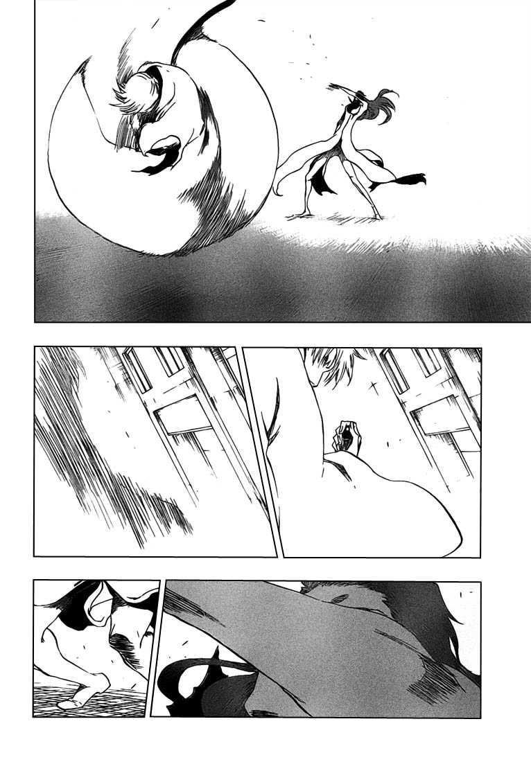 Bleach: Chapter chapitre-415 - Page 7