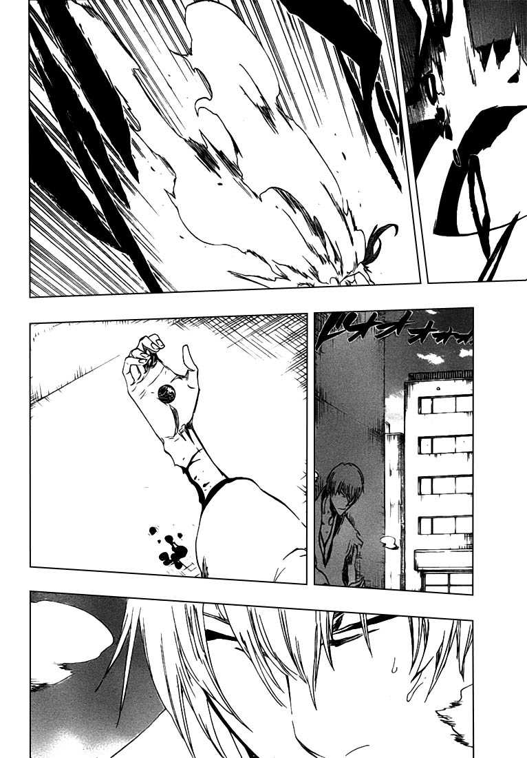 Bleach: Chapter chapitre-415 - Page 10