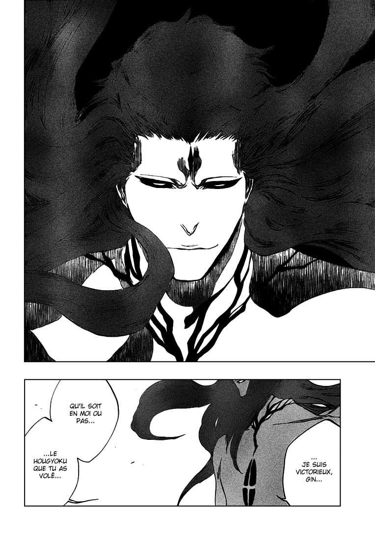 Bleach: Chapter chapitre-415 - Page 14