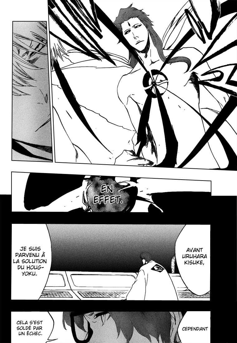 Bleach: Chapter chapitre-416 - Page 7