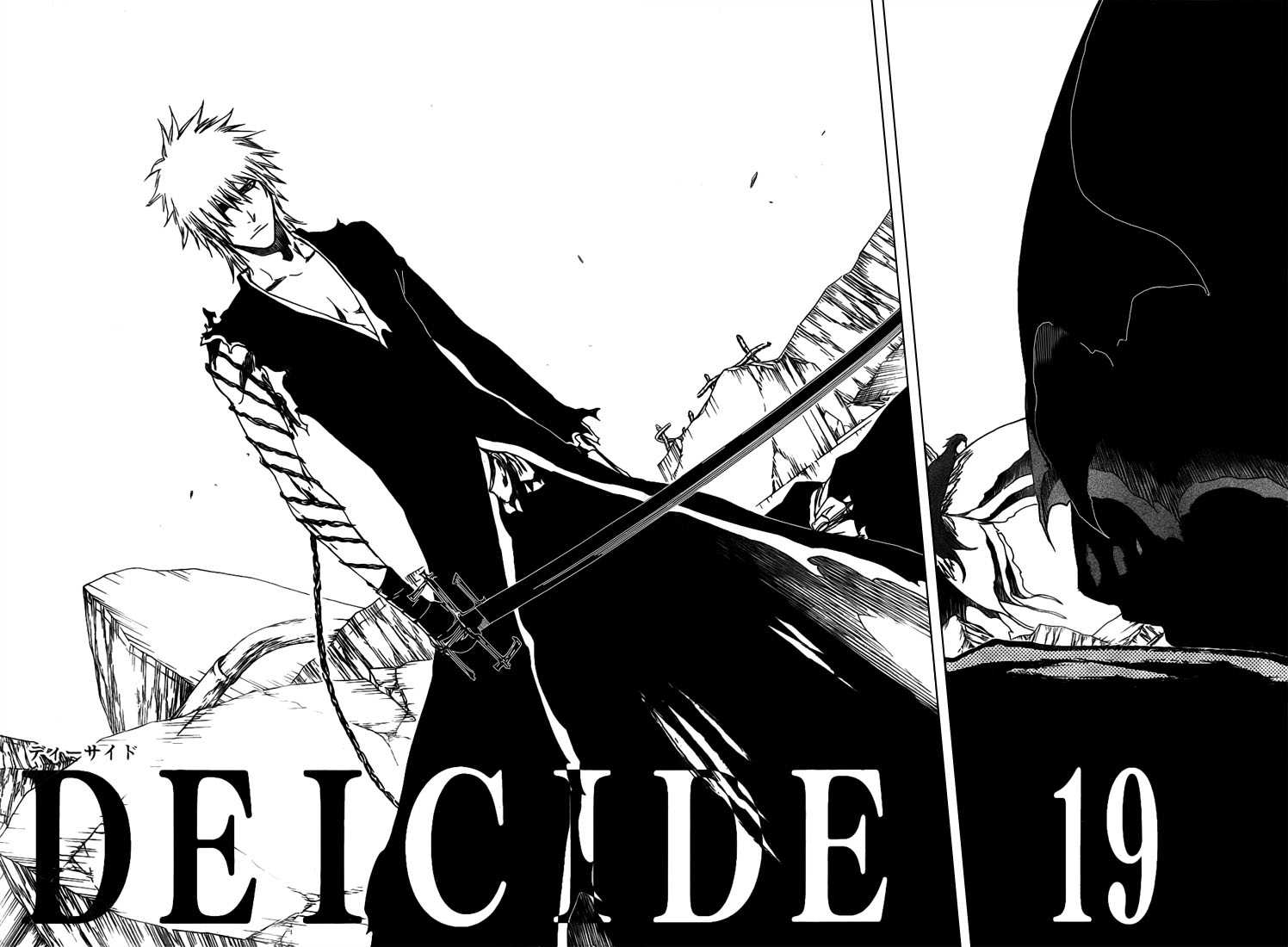 Bleach: Chapter chapitre-417 - Page 2