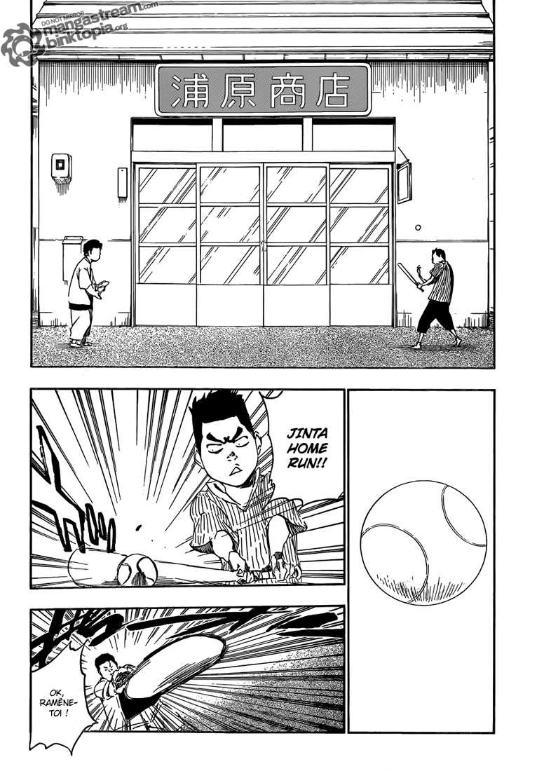 Bleach: Chapter chapitre-427 - Page 13