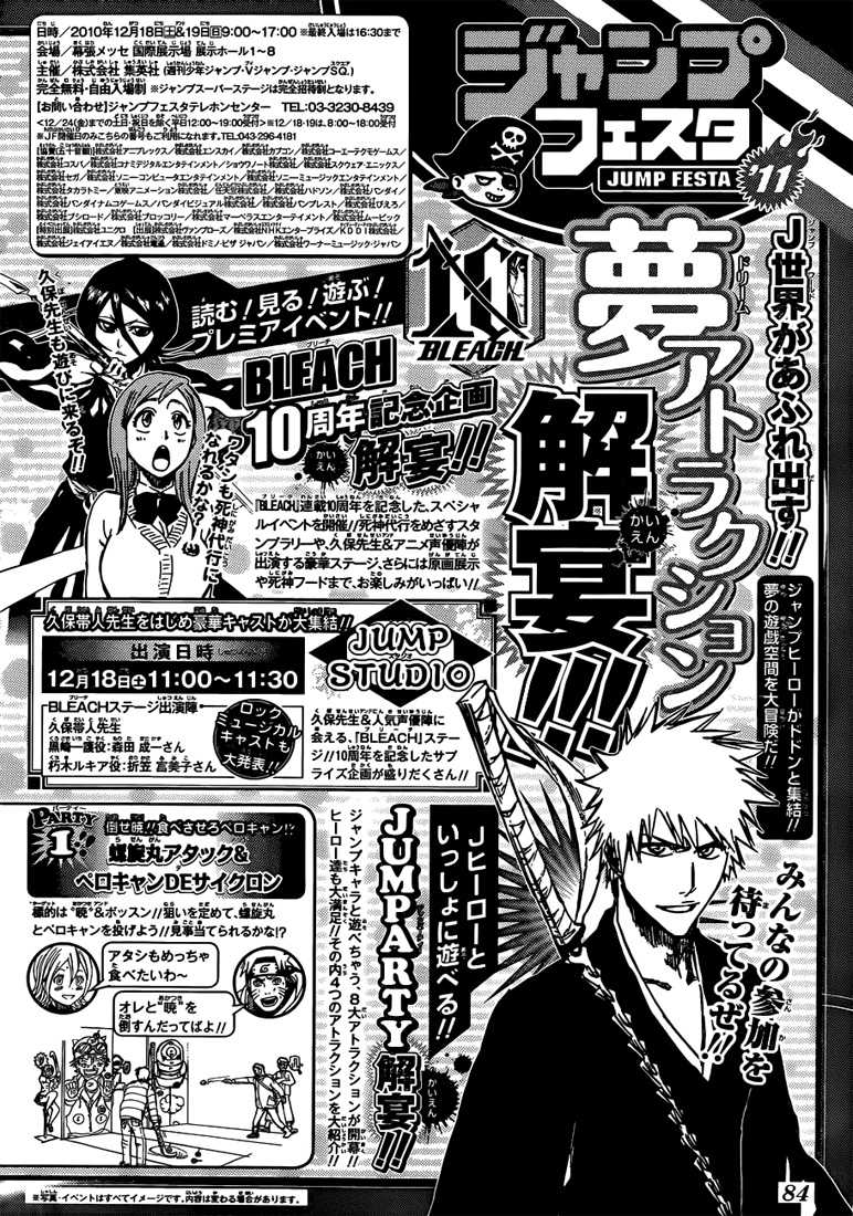 Bleach: Chapter chapitre-429 - Page 21