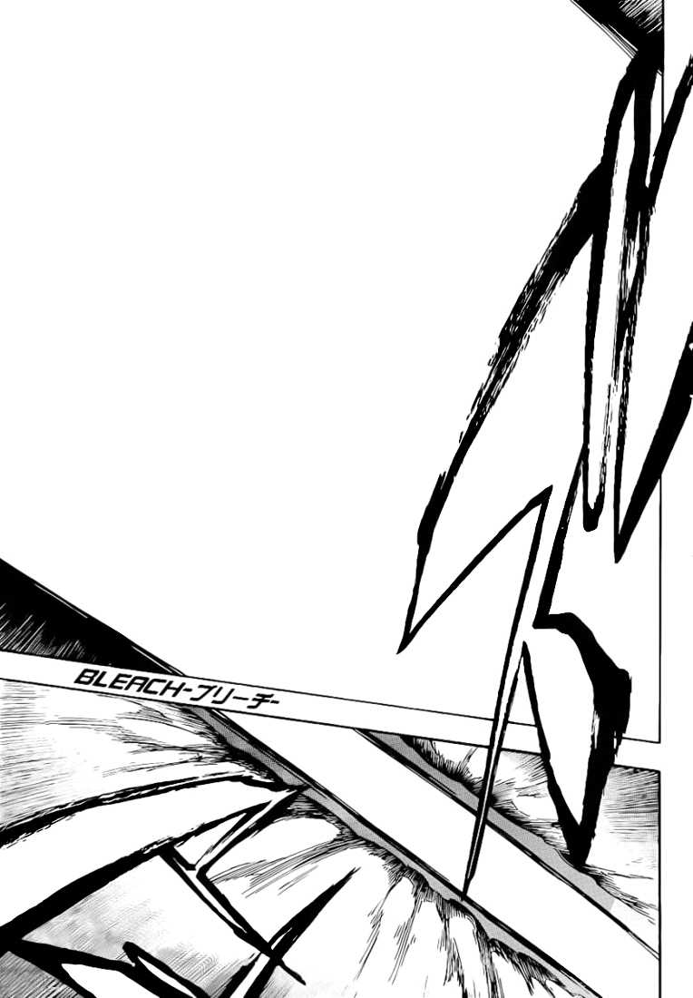 Bleach: Chapter chapitre-461 - Page 1