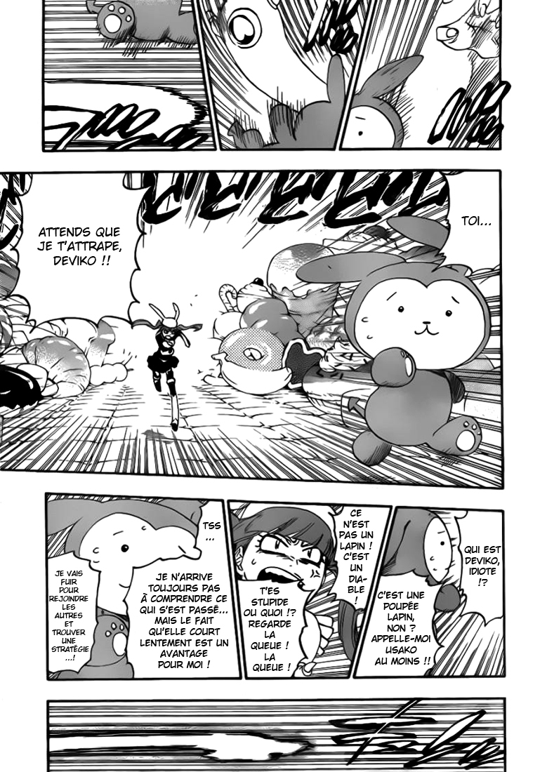 Bleach: Chapter chapitre-470 - Page 1