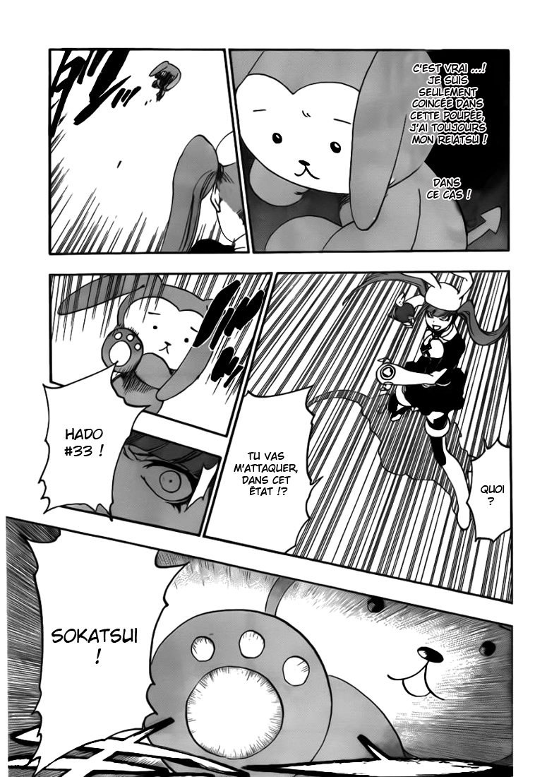 Bleach: Chapter chapitre-470 - Page 4