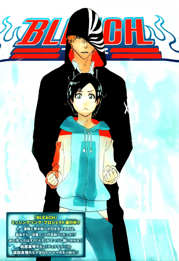 Bleach: Chapter chapitre-483 - Page 1