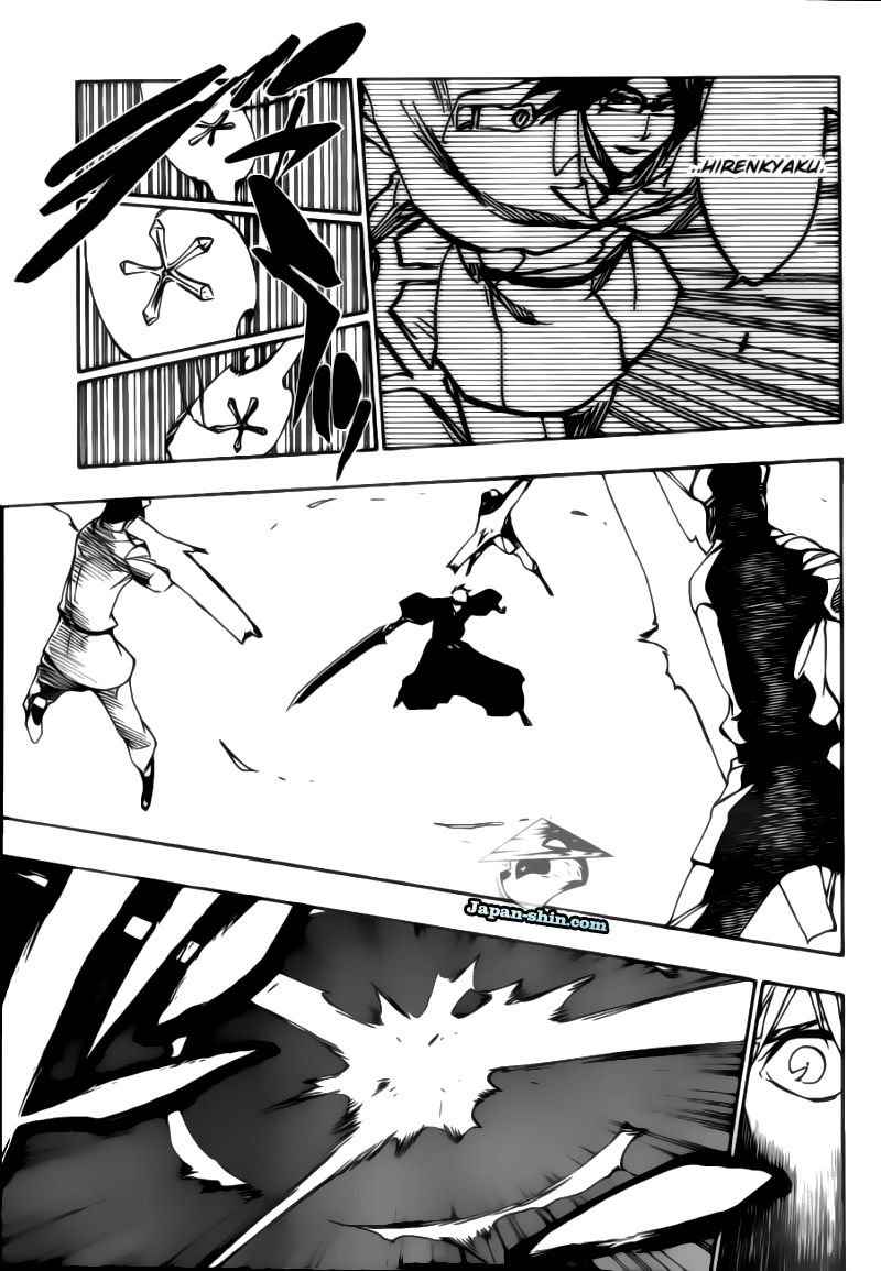 Bleach: Chapter chapitre-489 - Page 10