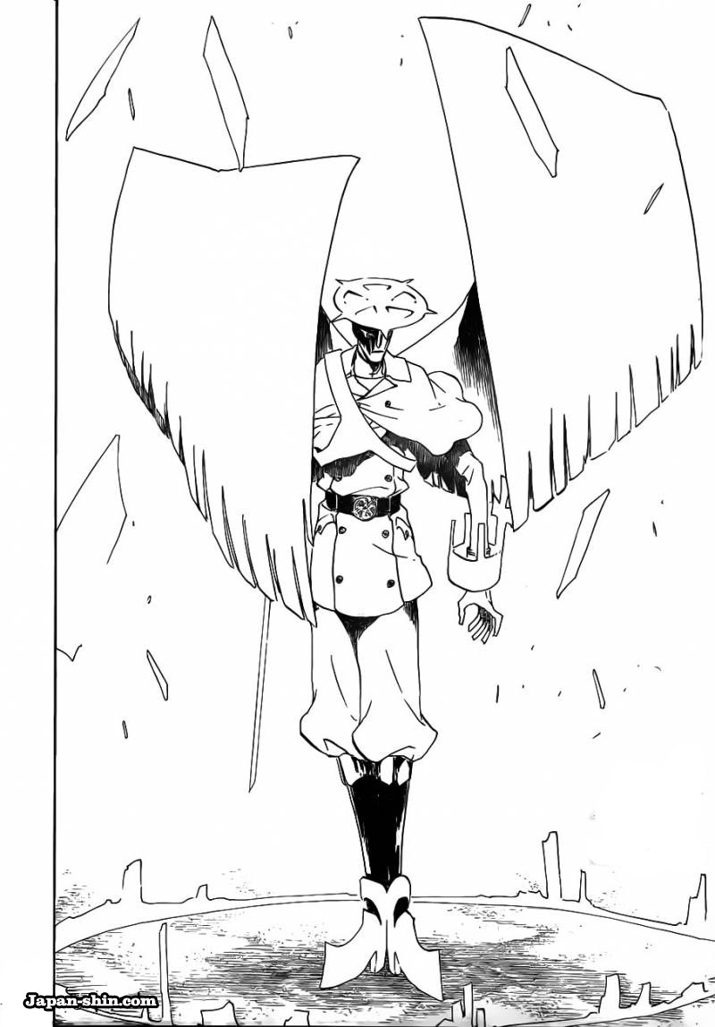 Bleach: Chapter chapitre-490 - Page 14
